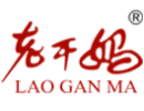 lao gan ma