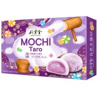 Mochi, taro (BH Taro Mochi) Mochi, taro (BH Taro Mochi)