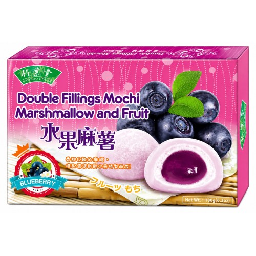 Mochi, mustikas ja vahukomm (BH Mochi blueberry and marshmallow) Mochi, mustikas ja vahukomm (BH Mochi blueberry and marshmallow)