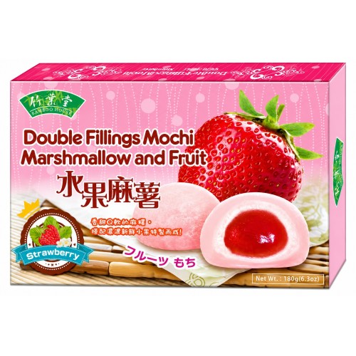 Mochi, maasikas ja vahukomm (BH Mochi strawberry and marshmallow) Mochi, maasikas ja vahukomm (BH Mochi strawberry and marshmallow)