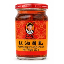Soja spargel tšilliõlis (Preserved Beancurd in Chilli Oil, Laoganma) Soja spargel tšilliõlis (Preserved Beancurd in Chilli Oil, Laoganma)
