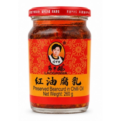Soja spargel tšilliõlis (Preserved Beancurd in Chilli Oil, Laoganma)