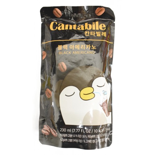 Must amerikaano kohvi maitsega jook (Cantabile Black Americano)