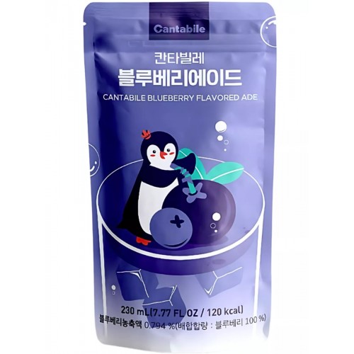 Blueberry Flavoured Ade (Cantabile)