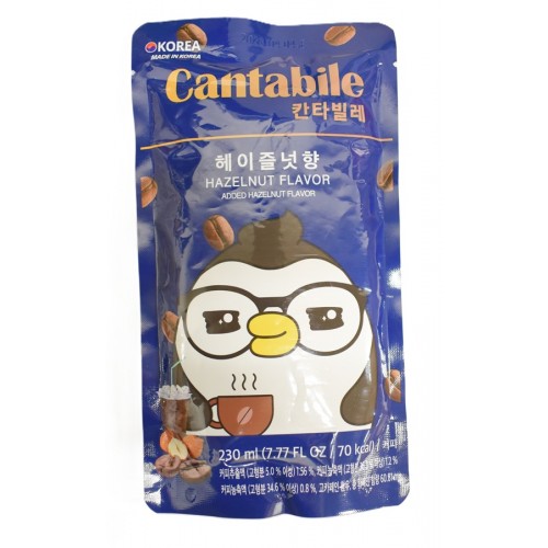 Hazelnut Coffee Flavor (Cantabile)