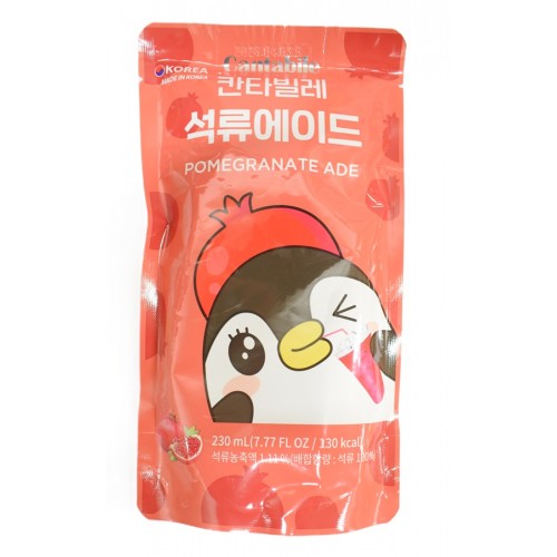 Pomegranate Flavor Ade (Cantabile)