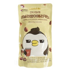 Vanilje amerikaano kohvi maitsega jook (Cantabile Vanilla Americano)