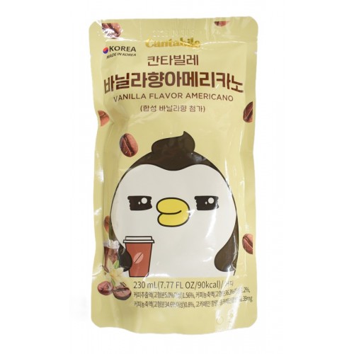 Vanilje amerikaano kohvi maitsega jook (Cantabile Vanilla Americano)
