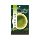 Matcha roheline tee, pulber
