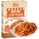 Topokki kastmes (Pro Bunsik Tteokbokki Mild)