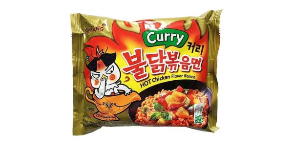 Samyang curry deals