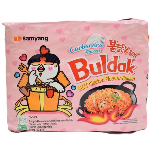 5packs x Kiirnuudlid, kanaliha maitsega, terav (Chicken Ramyun Carbo)