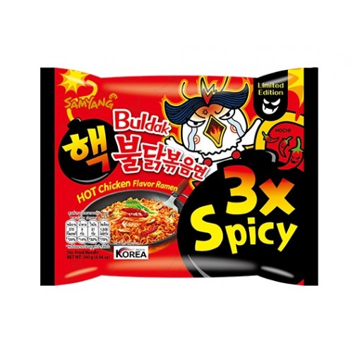 Kiirnuudlid, kanaliha maitsega, 3xterav (3 X Spicy Chicken Ramyun)