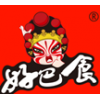 Haobashi