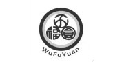 Wu Fu Yuan