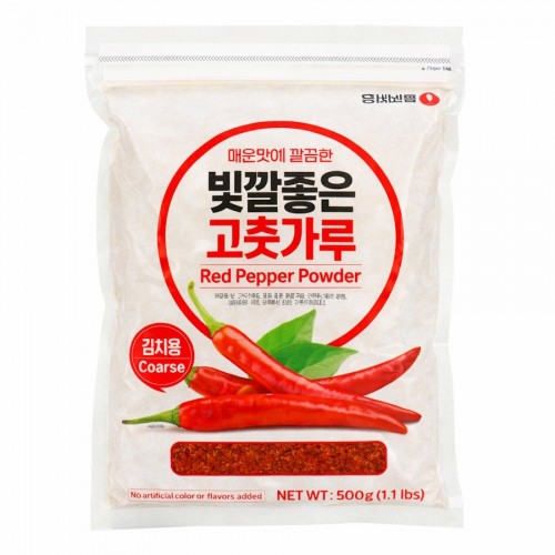 Korea chili pipar Gochugaru, helbed (Nongshim, Coarse)