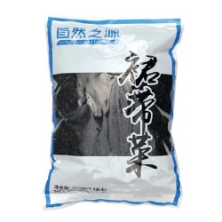 Merevetikad Wakame (NBH)
