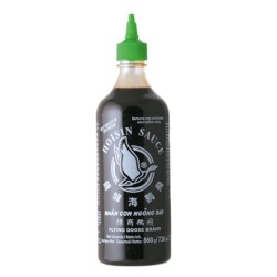 Kaste Hoi Sin (Flying Goose)