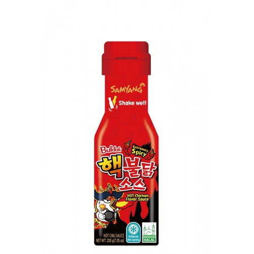 Buldak kaste (Buldak Extremely Spicy Chicken Sauce) - 200 g