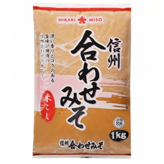 Dark Miso Paste (Hikari Aka Miso) -1kg