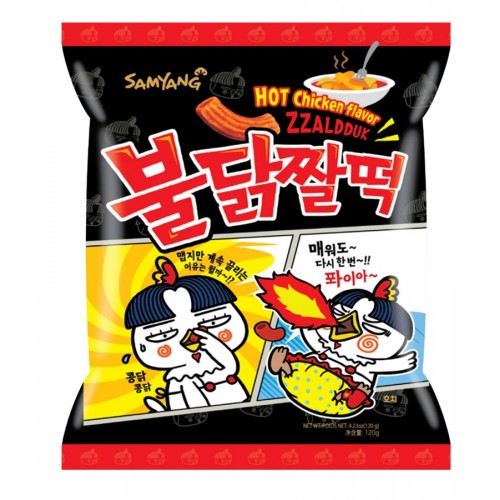 Samyang Buldak Zzaldduk Spicy Chips