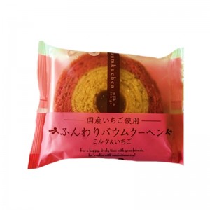 Baumkuchen, piim ja maasikas Baumkuchen, piim ja maasikas