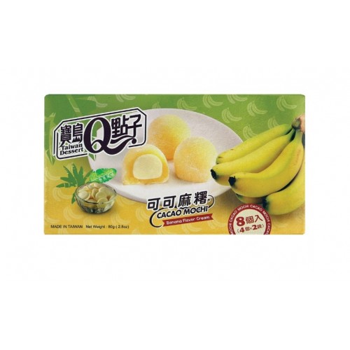 Kakaomochi banaaniga