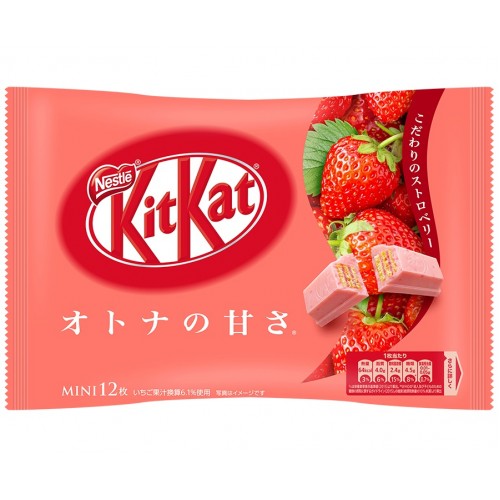 KitKat вкус клубники