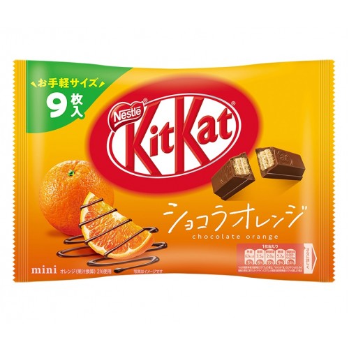 KitKat, apelsini maitsega
