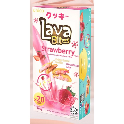 Печенье с клубничным кремом (Lava Bites Strawberry)