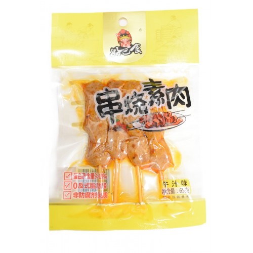 Soja snäkk veiseliha maitsega, terav (HBS Vegetarian Meat Latiao Beef Flavor)