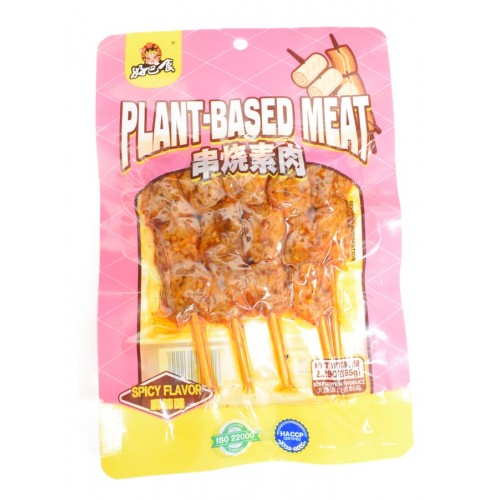 Soja snäkk vürtsikas (HBS Vegetarian Meat Latiao Hot and Spicy Flavor)