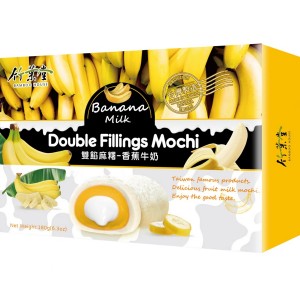 Mochi riisi kommid, banaan ja piim (BH Mochi Banana Milk) Mochi riisi kommid, banaan ja piim (BH Mochi Banana Milk)