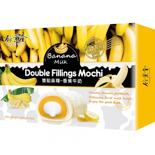 Mochi riisi kommid, banaan ja piim (BH Mochi Banana Milk)
