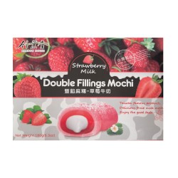 Mochi riisi kommid, maasikas ja piim (BH Mochi Strawberry Milk)