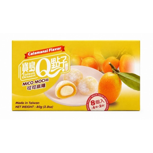 Kakaomochi kalamansi maitsega (Cacao Mochi Calamansi Flavor, RFF)