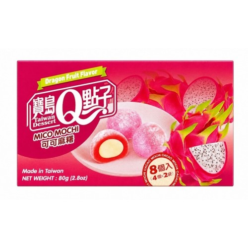 Kakaomochi draakonivilja maitsega (Cacao Mochi Dragon Fruit Flavor, RFF)