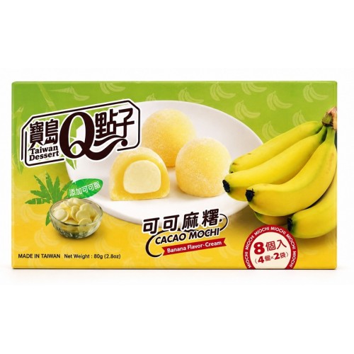 Kakaomochi banaani maitsega (Cacao Mochi Banana Flavor, RFF)