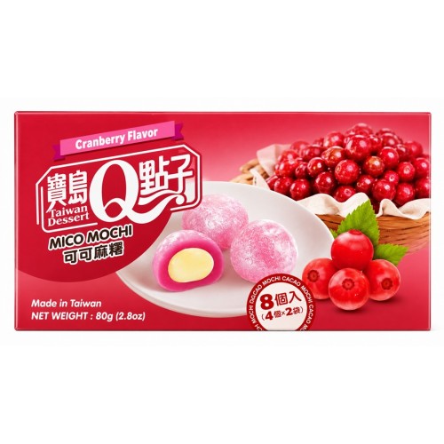 Kakaomochi jõhvika maitsega (Cacao Mochi Cranberry Flavor, RFF)