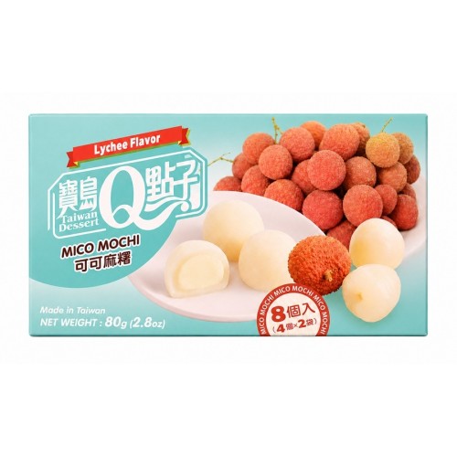 Kakaomochi lychee maitsega (Cacao Mochi Lychee Flavor, RFF)