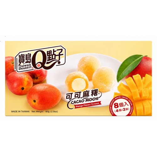 Kakaomochi mango maitsega (Cacao Mochi Mango Flavor, RFF)