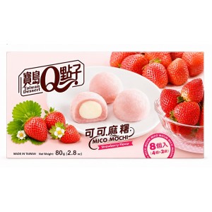 Kakaomochi maasika maitsega (Cacao Mochi Strawberry Flavor, RFF)