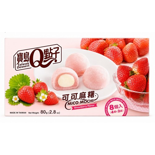 Kakaomochi maasika maitsega (Cacao Mochi Strawberry Flavor, RFF)