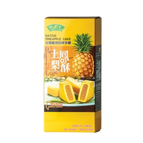 Kook ananassimoosiga (BH Pineapple Cake)