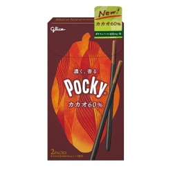 Küpsisepulgad Shokolaad Kakao (Pocky Chocolate Cacao)