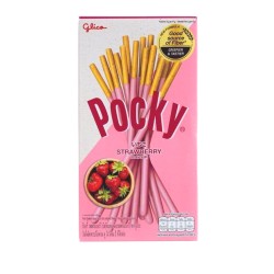 Küpsisepulgad maasika maitsega (Pocky Strawberry)