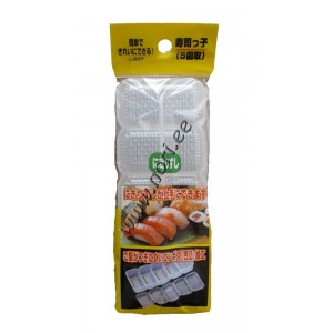 Vorm Nigirisushi valmistamiseks (plastik) Vorm Nigirisushi valmistamiseks (plastik)