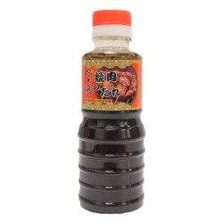 Yakiniku kaste (Jiang Hu Quan)